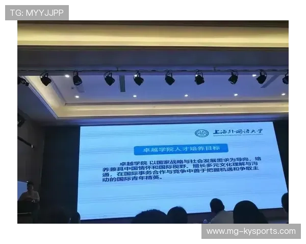 专家强调:体育改革需兼顾竞技成绩与社会公共服务功能 专家强调:体育改革需兼顾竞技成绩与社会公共服务功能