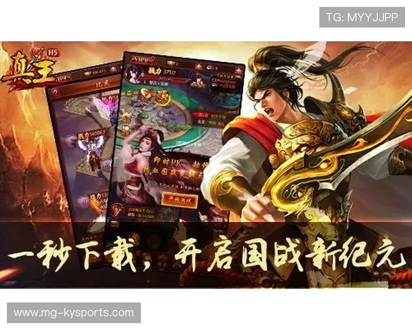 免下载极速纯净H5移动大厅入口:一键开启2026世界杯数字化观赛与数据交互新纪元 免下载极速纯净H5移动大厅入口:一键开启2026世界杯数字化观赛与数据交互新纪元